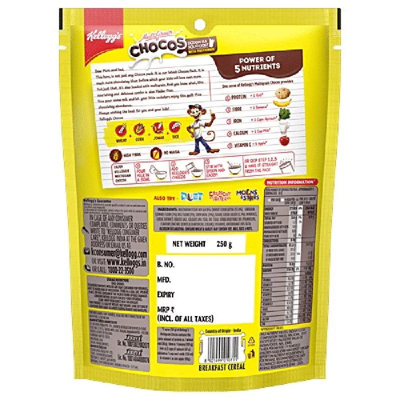 Kelloggs Multigrain Chocos, 250 g-2.webp